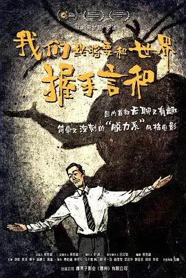九九九精品成人免费视频7