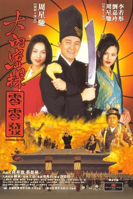 日韩毛片在线视频
